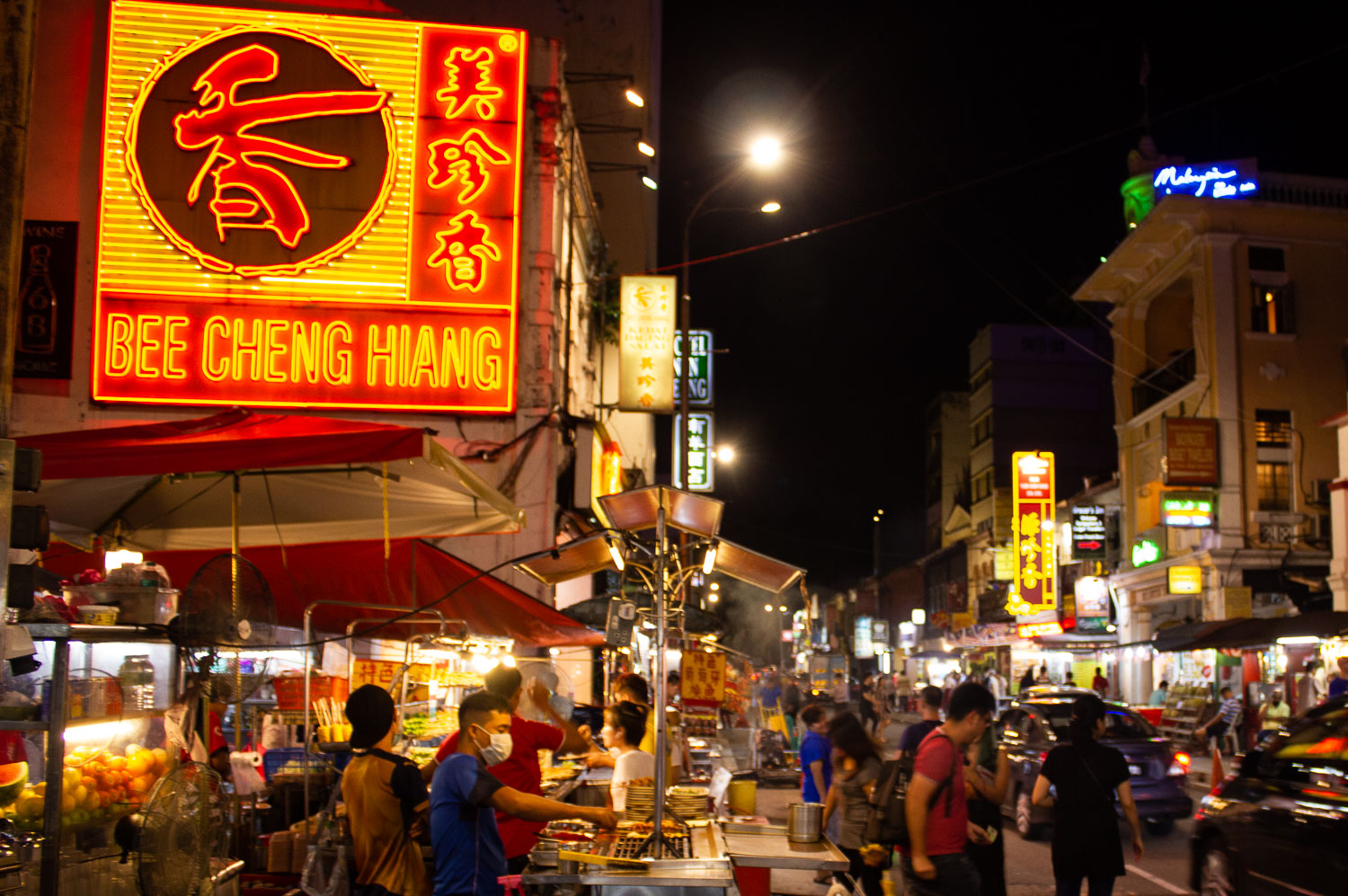 Petaling Street Night Market